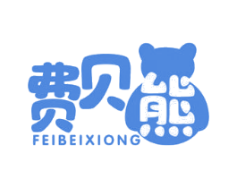 费贝熊 第28类体育玩具商标图样
