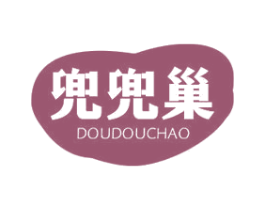 兜兜巢 第20类家具商标图样