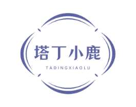 塔丁小鹿 第29类食品商标图样