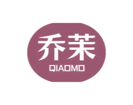乔茉 第26类花边配饰商标图样