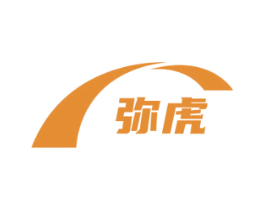 弥虎 第20类家具商标图样