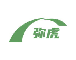 弥虎 第28类体育玩具商标图样