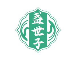 盏世子 第30类小食配料商标图样