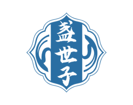 盏世子 第29类食品商标图样