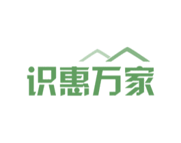 识惠万家 第35类广告贸易商标图样