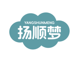 扬顺梦 第20类家具商标图样