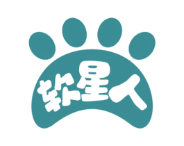 软星人 第9类科学仪器商标图样