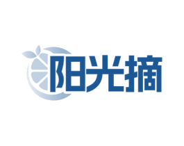 阳光摘 第31类水果花木商标图样