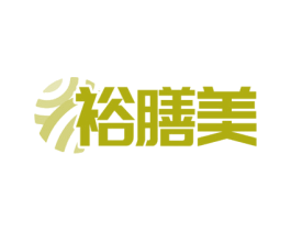 裕膳美 第29类食品商标图样