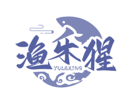渔乐猩 第43类餐饮酒店商标图样