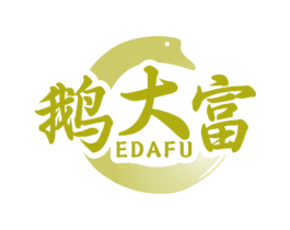 鹅大富 第43类餐饮酒店商标图样