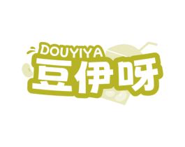 豆伊呀 第43类餐饮酒店商标图样