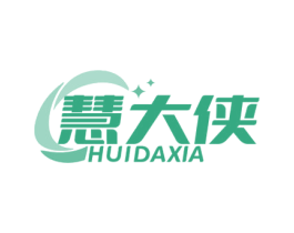 慧大侠 第42类技术服务商标图样
