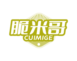 脆米哥 第30类小食配料商标图样