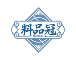 料品冠 第29类食品商标图样