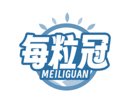 每粒冠 第29类食品商标图样
