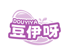 豆伊呀 第29类食品商标图样