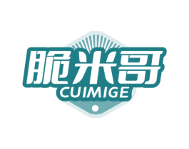 脆米哥 第29类食品商标图样