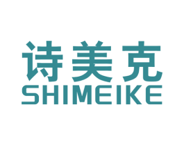诗美克 第6类五金金属商标图样