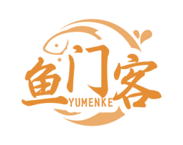 鱼门客 第35类广告贸易商标图样