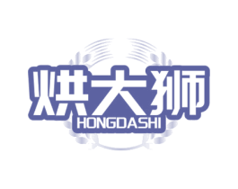 烘大狮 第35类广告贸易商标图样