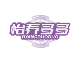 怡养多多 第32类啤酒饮料商标图样