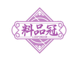 料品冠 第30类小食配料商标图样