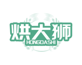 烘大狮 第30类小食配料商标图样