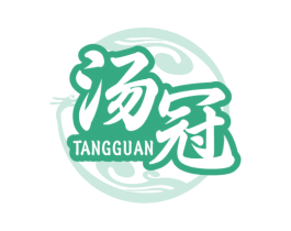 汤冠 第30类小食配料商标图样