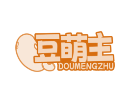 豆萌主 第32类啤酒饮料商标图样