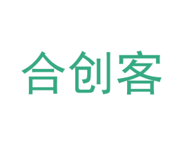 合创客 第35类广告贸易商标图样