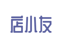 店小友 第33类酒商标图样