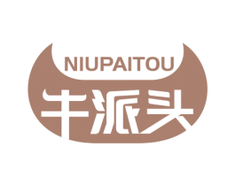 牛派头 第29类食品商标图样
