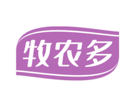 牧农多 第31类水果花木商标图样