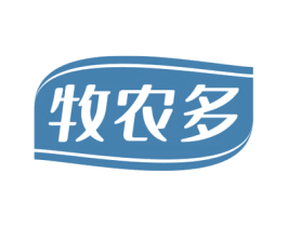牧农多 第30类小食配料商标图样