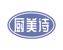厨美诗 第7类机械设备商标图样
