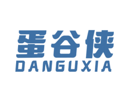 蛋谷侠 第29类食品商标图样