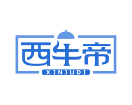 西牛帝 第35类广告贸易商标图样