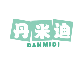 丹米迪 第28类体育玩具商标图样