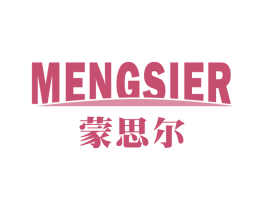 蒙思尔 第29类食品商标图样