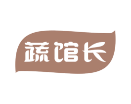 蔬馆长 第43类餐饮酒店商标图样