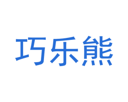 巧乐熊 第22类绳网袋篷商标图样