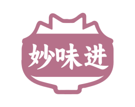 妙味进 第30类小食配料商标图样