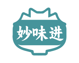 妙味进 第35类广告贸易商标图样