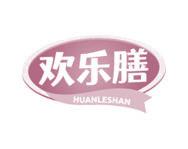 欢乐膳 第29类食品商标图样