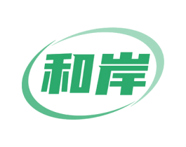 和岸 第12类运输工具商标图样