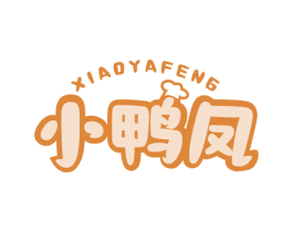 小鸭凤 第43类餐饮酒店商标图样