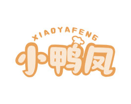 小鸭凤 第35类广告贸易商标图样