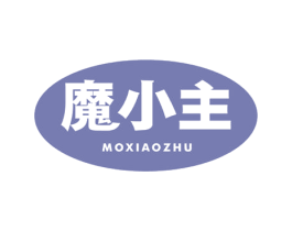 魔小主 第21类厨房洁具商标图样