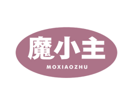 魔小主 第11类家用电器商标图样